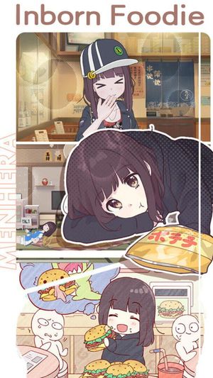 Kurumi Diary screenshot 2