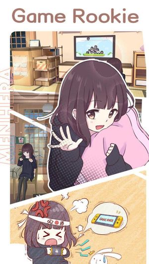 Kurumi Diary screenshot 3