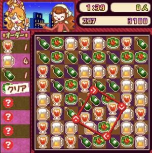 Kururin Cafe screenshot 2