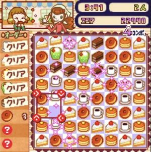 Kururin Cafe screenshot 3