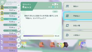Laby and the Mysterious Planet screenshot 2