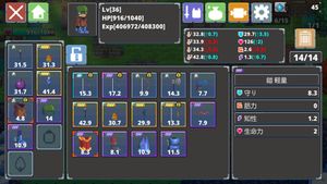 Labyrinth Legend II screenshot 3