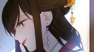 Lady in Mystery screenshot 2