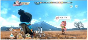 Laid-Back Camp: Have a nice day! screenshot 1