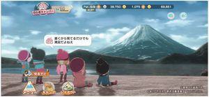 Laid-Back Camp: Have a nice day! screenshot 4