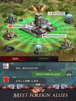 Last Empire: War Z screenshot 1