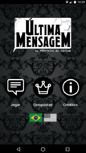 Last Message screenshot 1