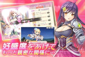 Legeclo: Legend Clover screenshot 1