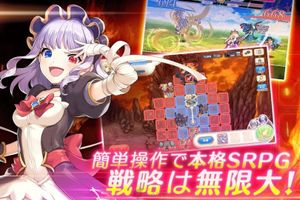 Legeclo: Legend Clover screenshot 3