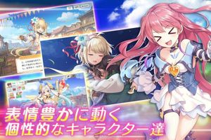 Legeclo: Legend Clover screenshot 4