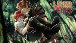 Legend of Rune screenshot 1