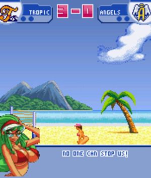 Leisure Suit Larry: Bikini Beach Volleyball screenshot 1