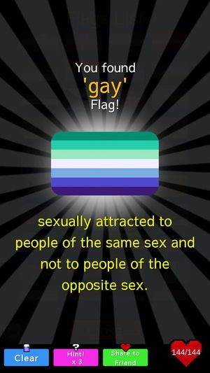 LGBT Flags Merge! screenshot 2
