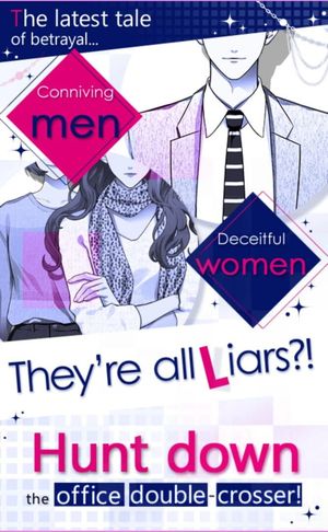 Liar! Office Deception screenshot 2