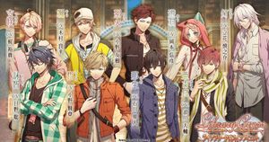 Library Cross: Toki ga Kitara, Kono Negai wo screenshot 2