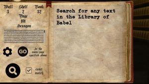 Library of Babel 3D screenshot 4