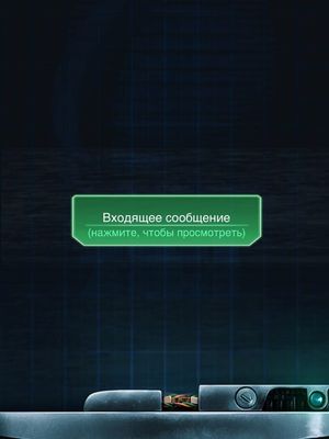 Lifeline: Whiteout screenshot 3