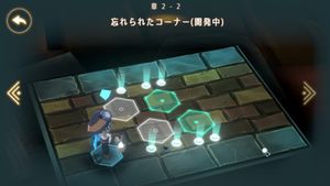 LightDread City screenshot 2