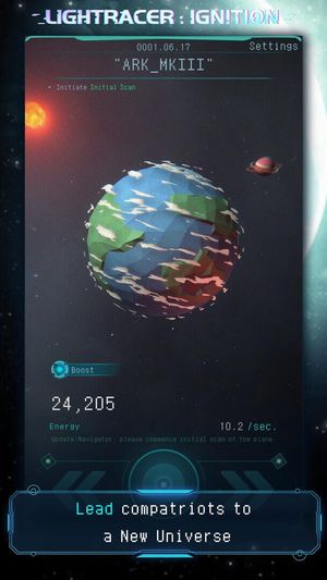 Lightracer: Ignition screenshot 4