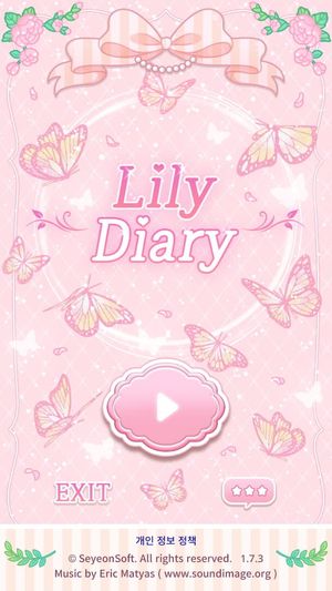 Lily Diary screenshot 2