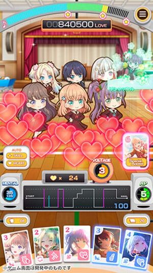 Link! Like! Love Live! screenshot 4