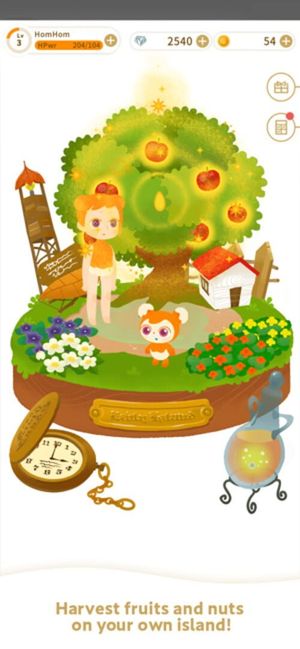 Livly Island screenshot 2
