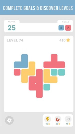 Lolo: Puzzle Game screenshot 4