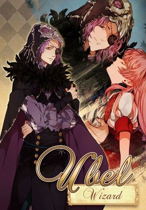 Lotte’s Forest: The Tale of Love screenshot 3