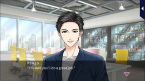Love Brings You Home screenshot 3
