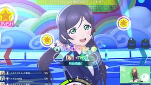 Love Live! School Idol Festival All Stars screenshot 1