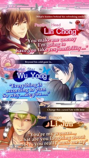 Love Never Dies: Ikemen of the Marsh screenshot 2