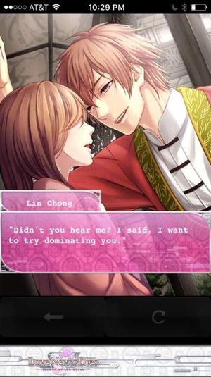 Love Never Dies: Ikemen of the Marsh screenshot 4