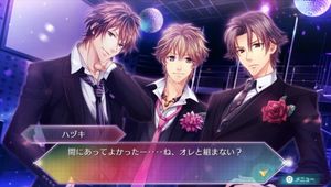 Love:Quiz Koi Suru Otome no Final Answer screenshot 1