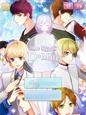 Love Signal: D-Mate screenshot 3