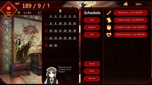 Lu Bu Maker screenshot 1