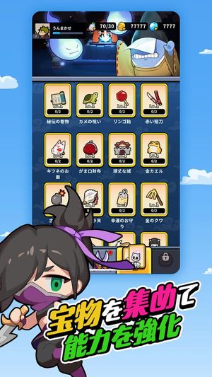 Lucky Summoner screenshot 2