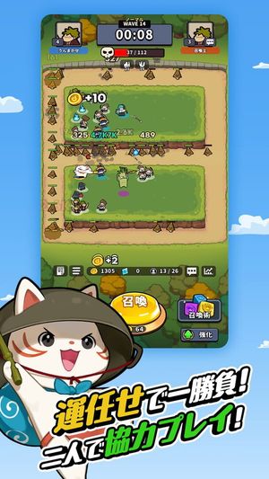 Lucky Summoner screenshot 4