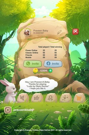 Ludo Okpo screenshot 4
