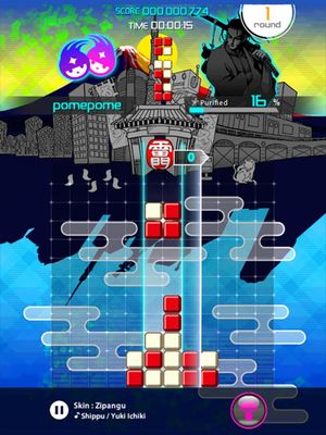 Lumines: Puzzle & Music screenshot 3