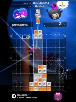 Lumines: Puzzle & Music screenshot 4