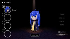 Luminleaf Chronicles screenshot 3