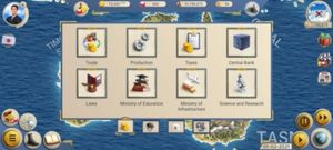 MA 2: President Simulator screenshot 1