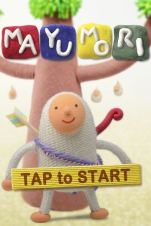 Ma.Yu.Mo.Ri screenshot 1