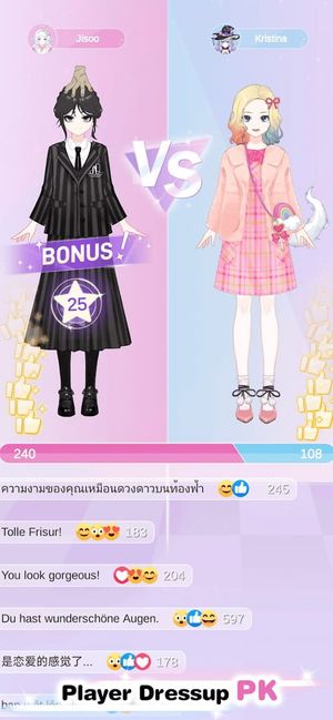 Magic Princess screenshot 3