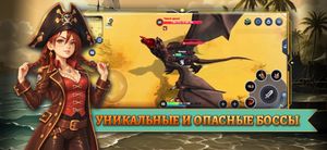 Magicsea Online screenshot 2