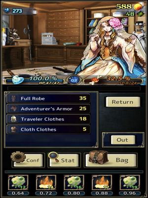 Magicus screenshot 1
