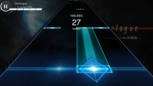 Malody V screenshot 2