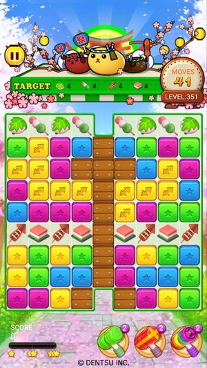 Mameshiba: Puzzle Festival screenshot 3