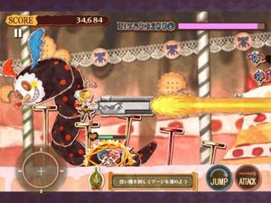 Mami no Doki-doki Tiro Finale screenshot 1