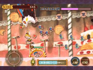 Mami no Doki-doki Tiro Finale screenshot 2